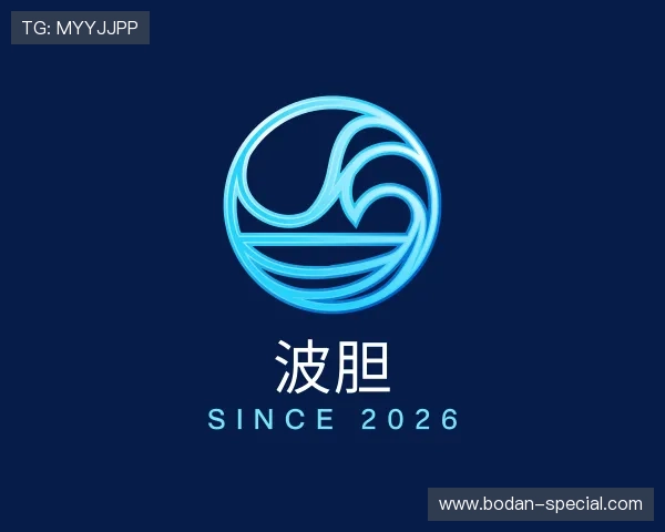 介绍大小球盘口怎么看